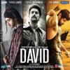 David (Original Motion Picture Soundtrack)