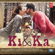 Ki & Ka (Original Motion Picture Soundtrack) - EP - Meet Bros, Yo Yo Honey Singh, Mithoon & Ilaiyaraaja