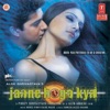 Jaane Hoga Kya (Original Motion Picture Soundtrack)