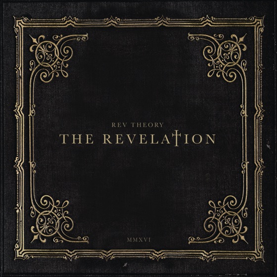 Cover artwork for Lessons