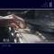 再見 (Live Piano Session II) - Single