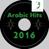 Arabic Hits 2016