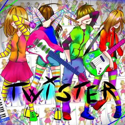 Twister - EP - Twister
