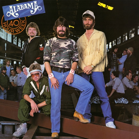 Cover artwork for I Want to Know You Before We Make Love
