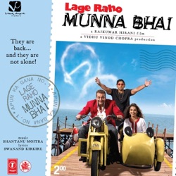 Adnan Sami & Sonu Nigam - Bande Mein Tha Dum … Vande Mataram