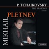 Mikhail Pletnev (piano) - February: Carnival