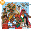 Brown Folks - EP - Su Real