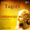 Rajeswari Dutta - Aji Jey Rajani Jay