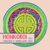 Honkoroi, Vol. 2: Compilation of Siberian World Music artwork