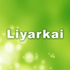 Sujatha - Pozhaya Kural
