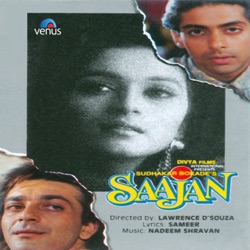 Anu Malik & Kumar Sanu - Jeeye to Jeeye Kaise