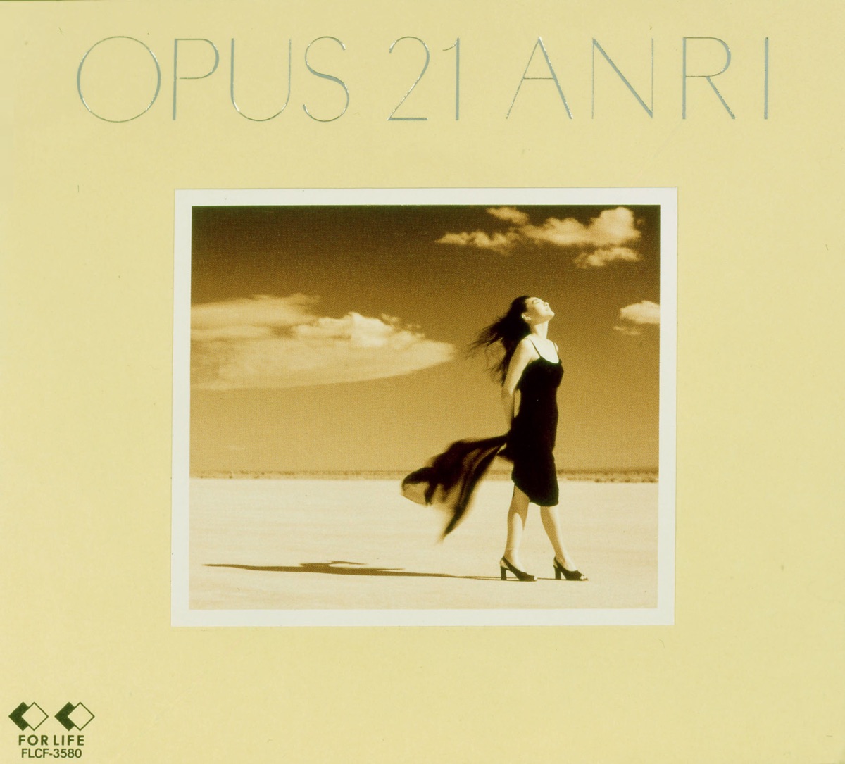 杏里 - OPUS 21 (1995) [iTunes Match AAC M4A]-新房子
