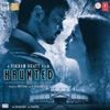 Haunted (Original Motion Picture Soundtrack)