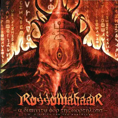 A Divinity for the Worthless - Rossomahaar