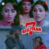 7 Bijliyaan (Original Motion Picture Soundtrack)