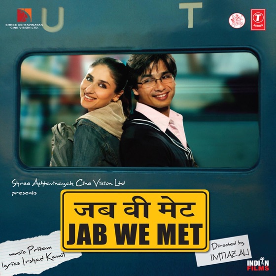 Cover artwork for Tum Se Hi