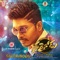 Sarrainodu - Hard Kaur, Brijesh Shandilya & Sonu Kakkar lyrics