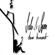 Ham kummst Seiler und Speer - Ham kummst mp3