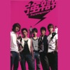 Champion Band, 武虎将 & D.C.W - Rock 'n' Roll Star