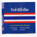 ความฝันอันสูงสุด - Various Artists