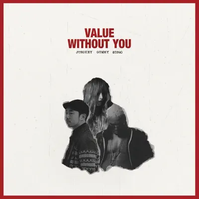 Without You (Value) - Single - Sisqo