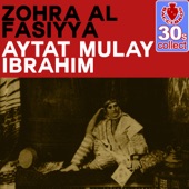 Zohra al Fâsiyya - Aytat Mulay Ibrahim (Remastered)