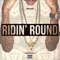 Ridin Round - Soulja Boy Tell 'Em lyrics