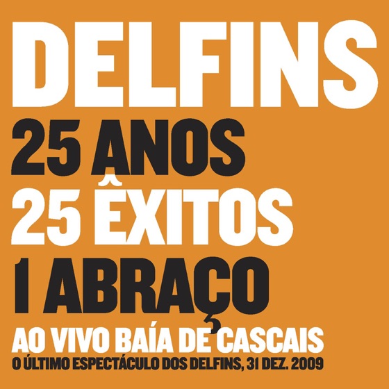 Cover artwork for Ser Maior