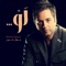 Law - Marwan Khoury lyrics