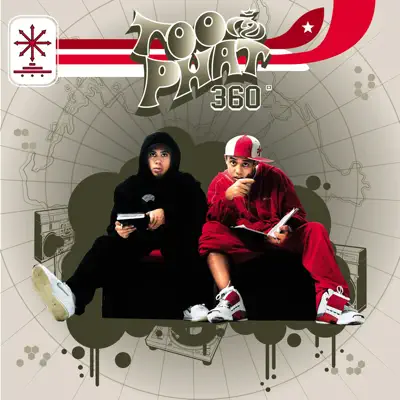 Nasty Girl - Single - Too Phat