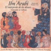 Ibn'Arabí - el Intérprete de los Deseos artwork