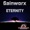 gainworx - eternity (original edit)