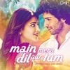 A. R. Rahman & Javed Ali - Ek Din Teri Raahon (From "Naqaab")