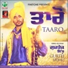 Gurtej Sidhu - Ranjha