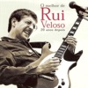 Rui Veloso - Um Café e um Bagaço