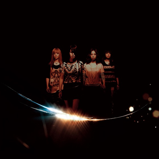 Cover artwork for Butterfly