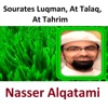 Sourates Luqman, At Talaq, At Tahrim (Quran - Coran - Islam) - Single, 2014