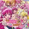 「映画プリキュアオールスターズNew Stage3 永遠のともだち」主題歌シングル プリキュア〜永遠のともだち〜(2014 Version) c/w プリキュア・メモリ(NewStage3 Version) - EP ジャケット写真
