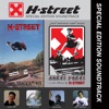 H-Street (Special Edition Soundtrack)
