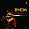 Shogun Assassins, Vol. 4 - EP