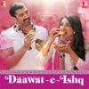 Daawat-E-Ishq - Instrumental