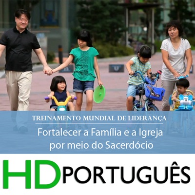 Reunião Mundial de Treinamento de Liderança | HD | PORTUGUESE cover