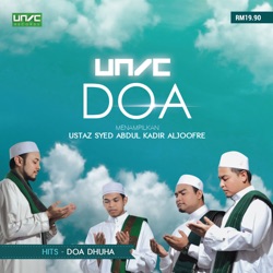 UNIC - Ya Hanana (feat. Ustaz Syed, Abdul Kadir & AlJoofre)