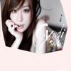 Cyndi Wang - 愛太空