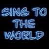 Sing to the world (Karaoke)