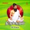 Uorin Nattu Arin Oruvuom - Saindhavi & S.P.Devarajan lyrics