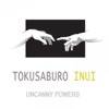 Uncanny Powers - Single