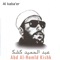 Al kaba'er (Coran) - Abd Al-Hamid Kishk lyrics