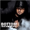 Bottom - Single