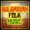 Bulgarian Folk Music, 2013